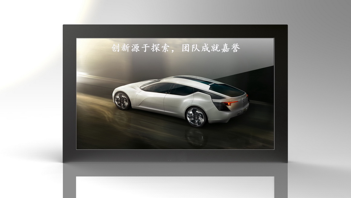 SOTRAS索嘉SJ-E1901BM