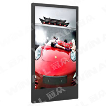 冠眾winall供應(yīng):WA-E3202KMQ
