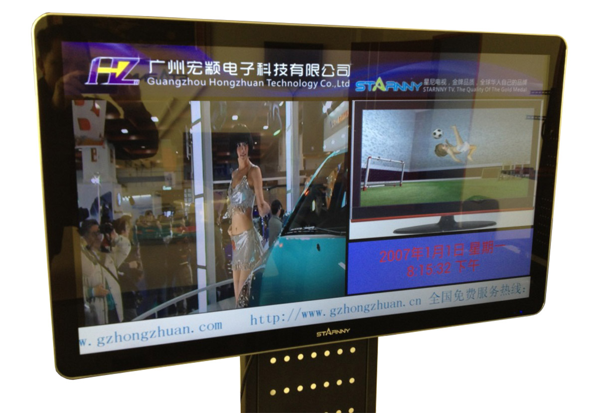 立式網絡廣告機SN --46LEDM