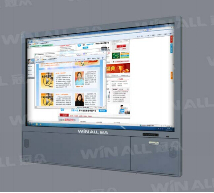 冠眾winallWA-E7018BHT