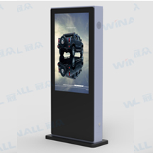 冠眾winallWA-E4229LHT-B