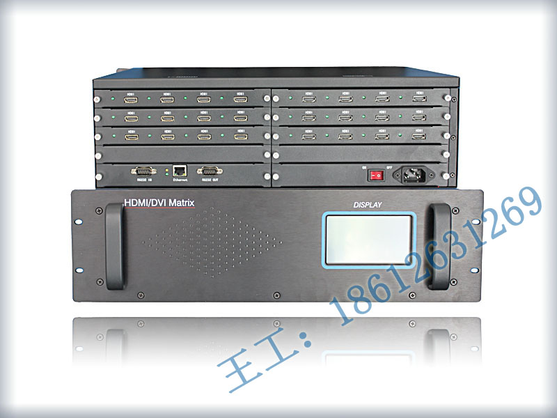 盤古PG-HM16*16